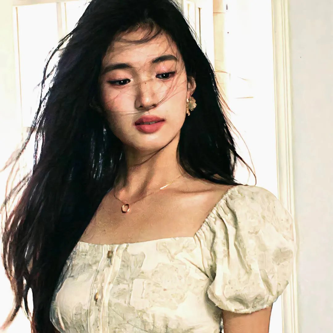 毒