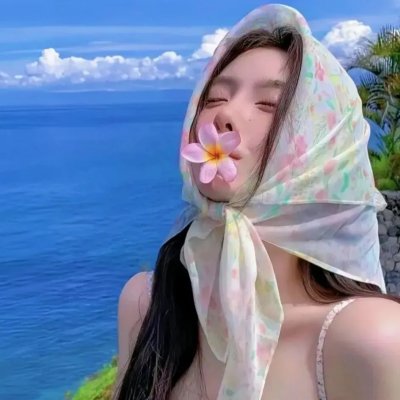 爱情青春